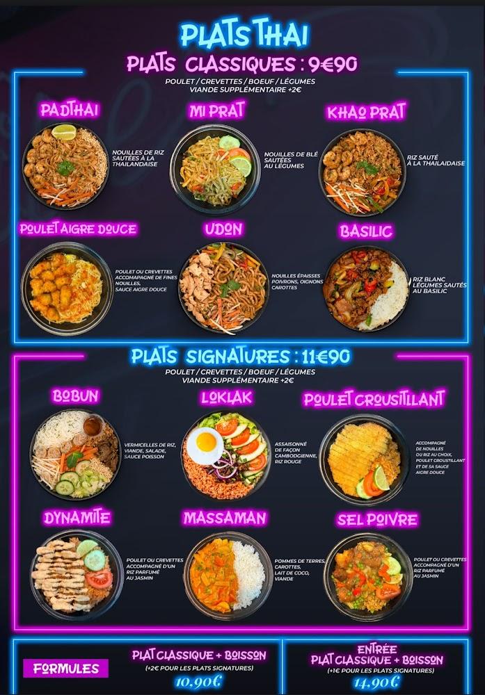 Jap N’Wok - Menu Image 1